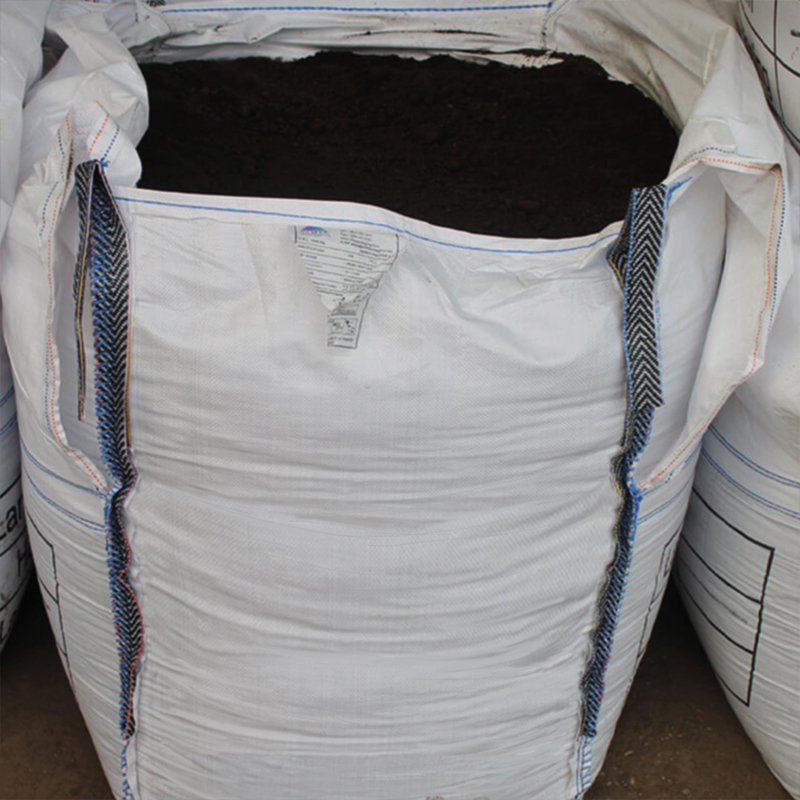 Hort Loam top soil