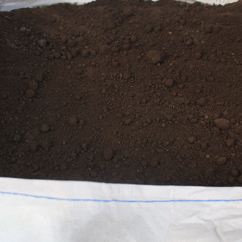 Landscape 20 top soil