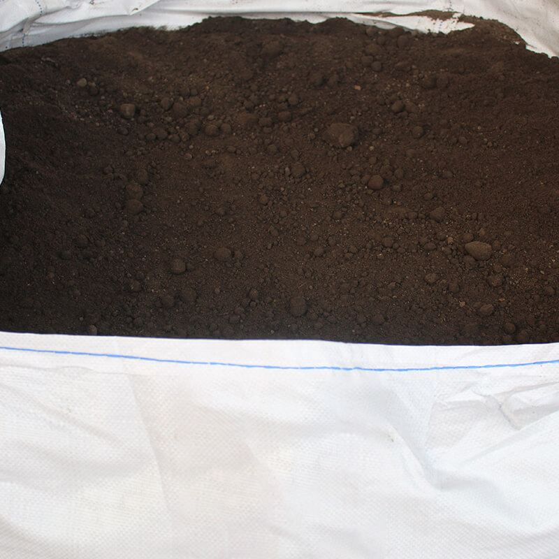 Landscape 20 top soil